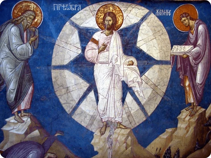 Holy Icon