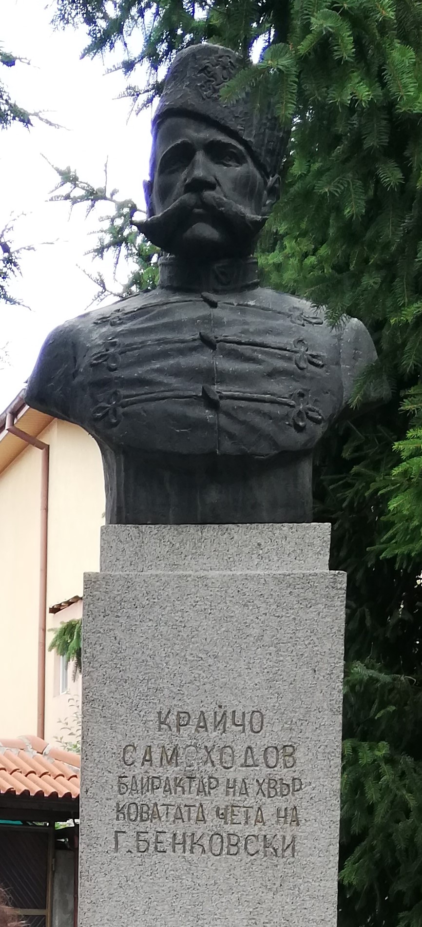 Kraicho Samohodov Bust