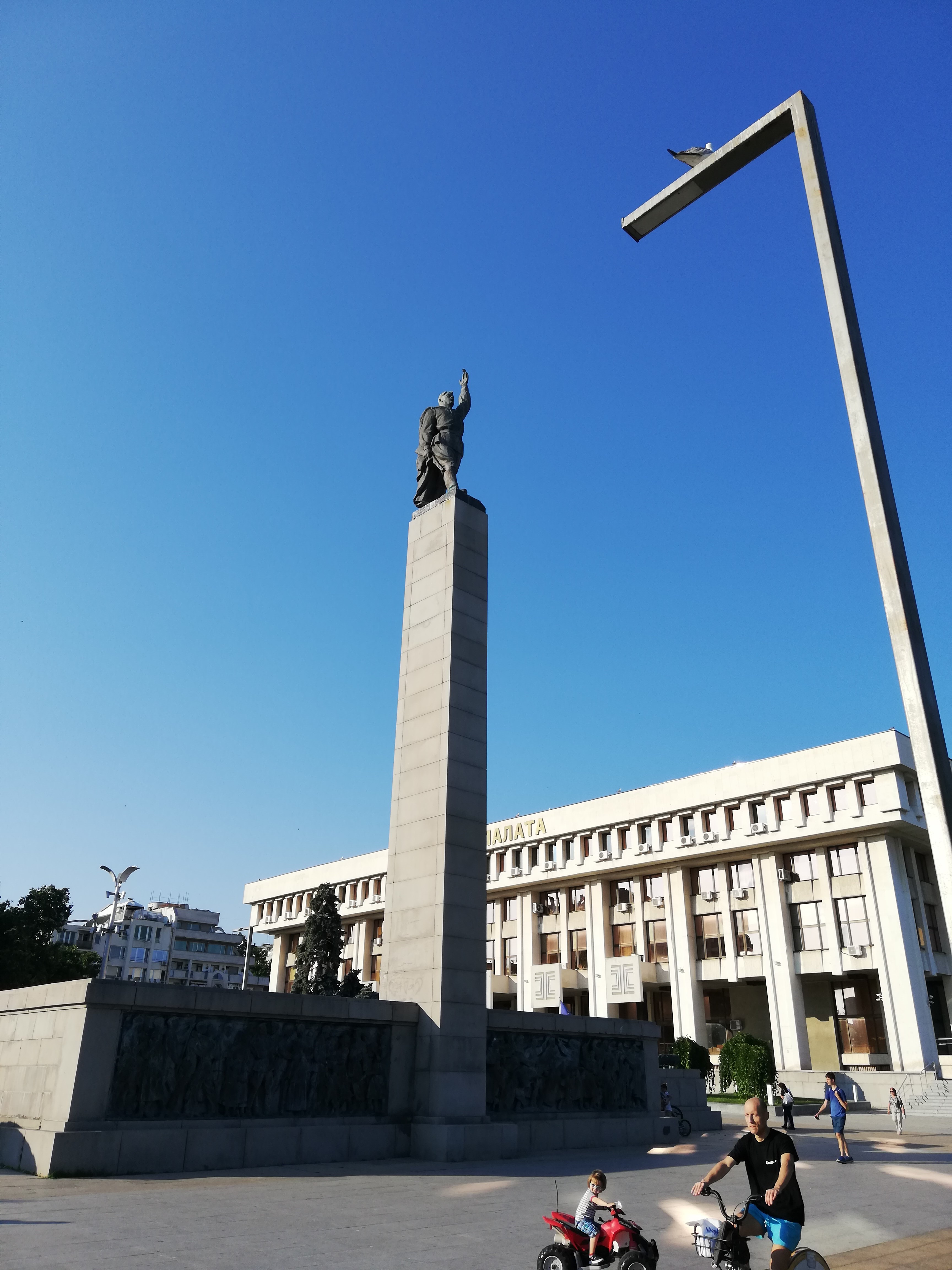 Bulgaria