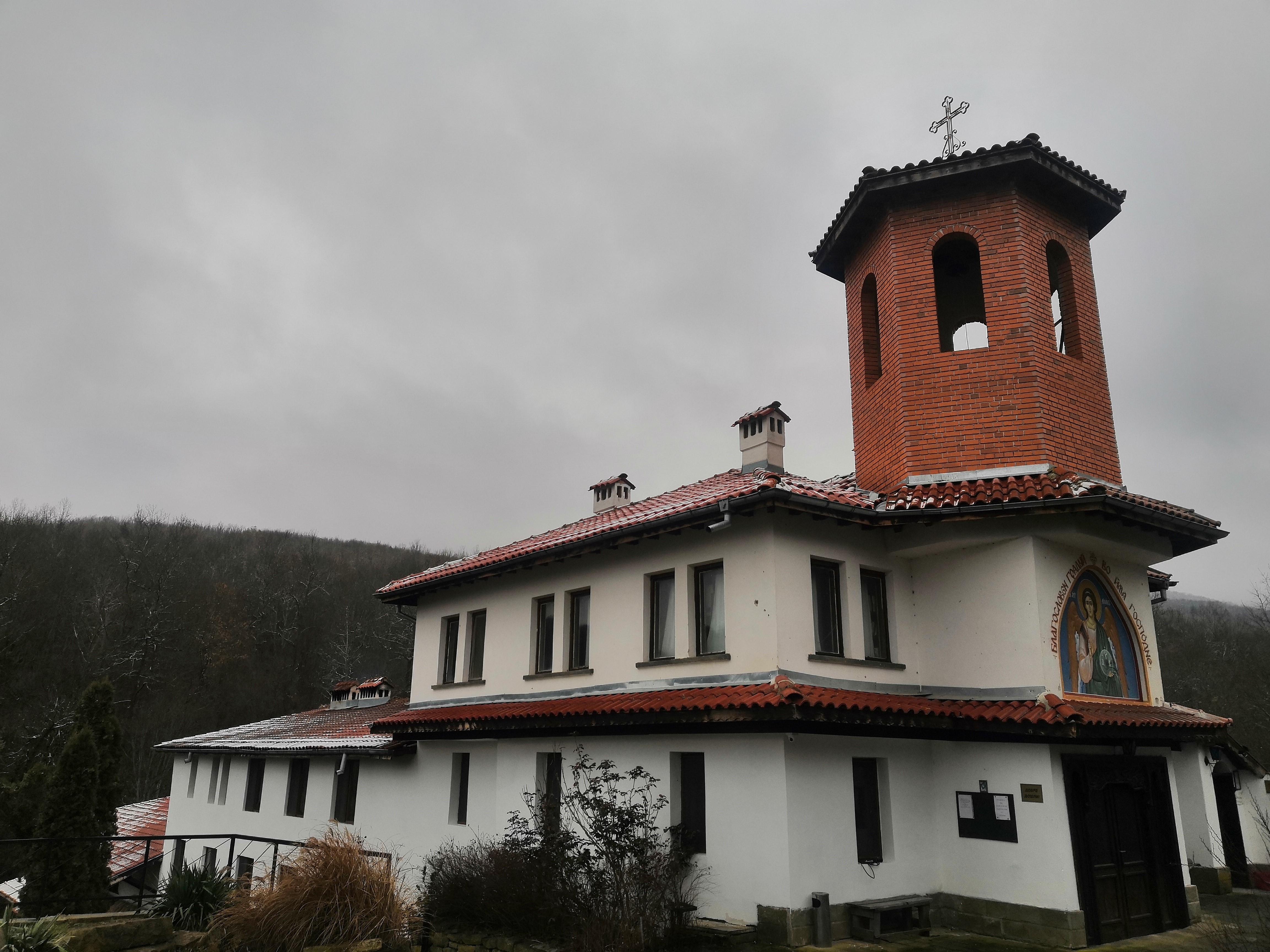 Bulgaria